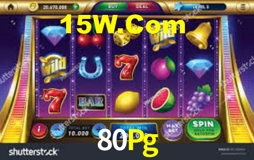 80Pg App Interface